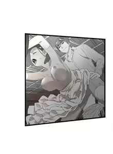 Page 10 of 食物鏈 1-37 - preview thumbnail
