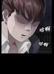 Page 147 of 賣身契約 1-51 - preview thumbnail