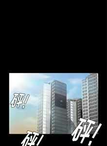 Page 151 of 賣身契約 1-51 - preview thumbnail