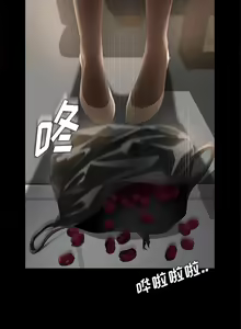 Page 19 of 賣身契約 1-51 - preview thumbnail