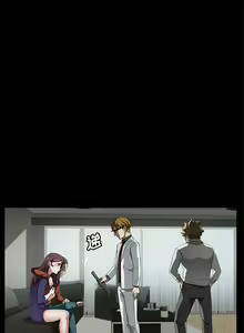 Page 202 of 賣身契約 1-51 - preview thumbnail