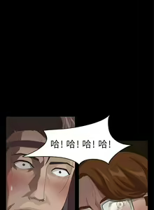 Page 45 of 賣身契約 1-51 - preview thumbnail