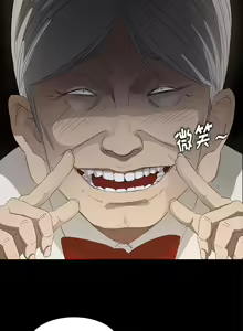 Page 64 of 賣身契約 1-51 - preview thumbnail