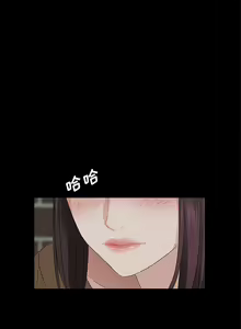 Page 73 of 賣身契約 1-51 - preview thumbnail