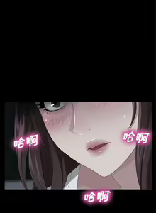 Page 93 of 賣身契約 1-51 - preview thumbnail