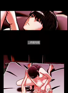 Page 44 of TEAM PLAY 1-65 - preview thumbnail