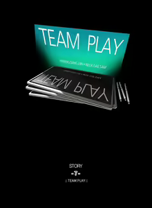 Page 8 of TEAM PLAY 1-65 - preview thumbnail