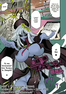 Reigen Shoukan Love Jiangshi — hentai manga cover on Fhentai