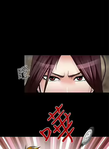 Page 39 of 夏美我的愛 1-24 - preview thumbnail