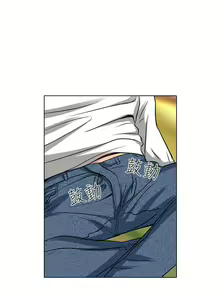Page 61 of 夏美我的愛 1-24 - preview thumbnail