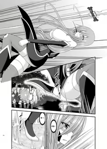 Page 129 of Melon ga Chou Shindou! R Soushuuhen III - preview thumbnail