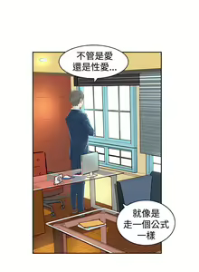 Page 7 of TouchTouch 1-50 - preview thumbnail