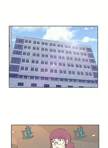 Page 96 of TouchTouch 1-50 - preview thumbnail