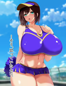 Page 15 of Kimoota ni Hamerare Netorareta Boku no Kanojo. - preview thumbnail
