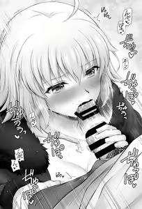 Page 3 of Jeanne Alter to - preview thumbnail