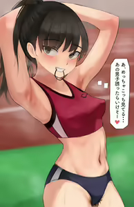 Page 328 of Camonome Illust Matome 2021.4 - preview thumbnail