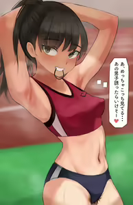 Page 350 of Camonome Illust Matome 2021.4 - preview thumbnail