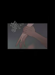 Page 108 of 同居 1-54 - preview thumbnail