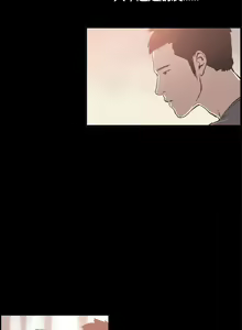 Page 25 of 同居 1-54 - preview thumbnail