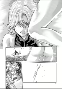 Page 16 of Kisei Juui Suzune - THE Parasite Doctor SUZUNE  12 - preview thumbnail