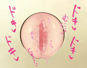 Page 433 of 共学になった元男子校にチョロい性格の女の子がたった一人だけ入学したら・・・2 - preview thumbnail