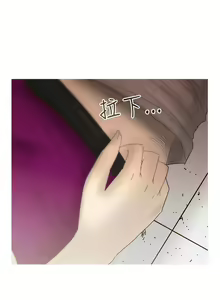 Page 127 of KEEP THE GIRLS 1-24 - preview thumbnail