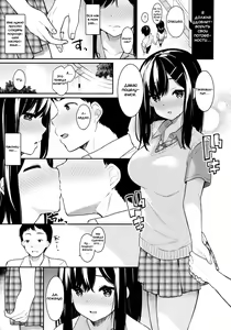 Page 12 of Itomusubi - preview thumbnail