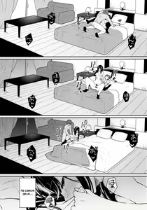 Page 19 of Itomusubi Vol. 2 - preview thumbnail