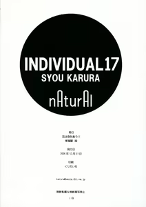 Page 17 of nAturAl - preview thumbnail