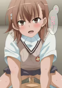 Page 5 of Misaka Mikoto Matome - preview thumbnail