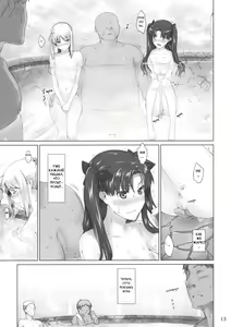 Page 12 of Tohsaka-Ke No Kakei Jijou - preview thumbnail