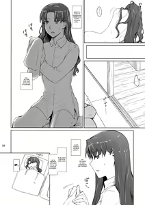 Page 126 of Tohsaka-Ke No Kakei Jijou - preview thumbnail