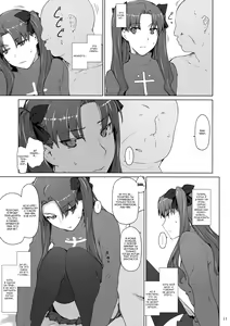 Page 81 of Tohsaka-Ke No Kakei Jijou - preview thumbnail