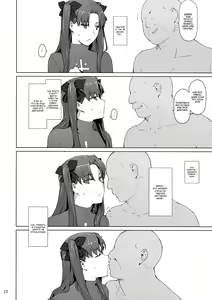 Page 82 of Tohsaka-Ke No Kakei Jijou - preview thumbnail