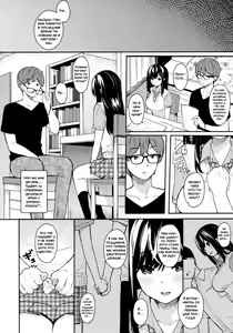 Page 7 of Itomusubi - preview thumbnail