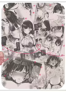 Page 28 of Seiyoku Tsuyome na Kanojo to Kinyoku Kaikin Renzoku Shasei Ecchi | 성욕이 강한♥ 그녀와 금욕해금 연속사정 섹스 - preview thumbnail