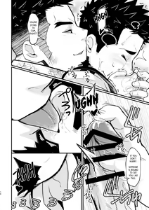 Page 18 of Shotgun Love - preview thumbnail