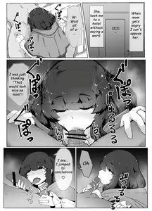 Page 205 of Mother and Son Love Story Compilation - preview thumbnail