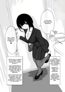 Page 22 of Mother and Son Love Story Compilation - preview thumbnail