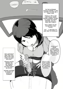 Page 8 of Mother and Son Love Story Compilation - preview thumbnail