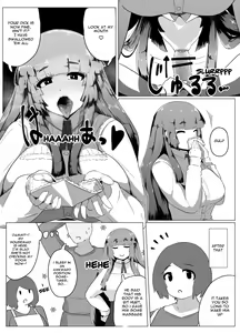Page 89 of Mother and Son Love Story Compilation - preview thumbnail