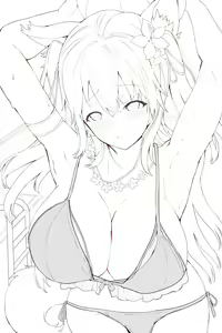 Page 235 of yashiro - preview thumbnail