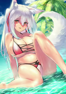 Page 304 of yashiro - preview thumbnail