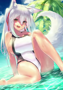 Page 305 of yashiro - preview thumbnail