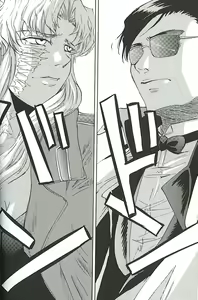 Page 3 of Burakura Mix - preview thumbnail