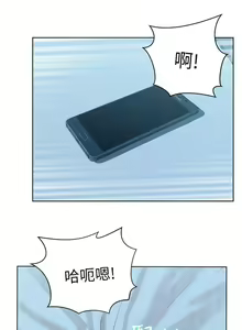 Page 109 of 老婆的閨蜜 1-91 - preview thumbnail