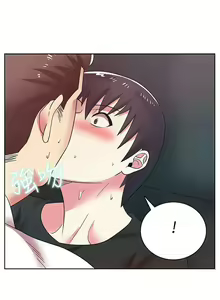 Page 172 of 老婆的閨蜜 1-91 - preview thumbnail