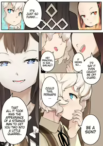 Page 16 of MAIDEN SINGULARITY Chapter 4 - preview thumbnail