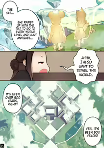 Page 27 of MAIDEN SINGULARITY Chapter 4 - preview thumbnail