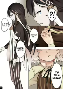 Page 4 of MAIDEN SINGULARITY Chapter 4 - preview thumbnail